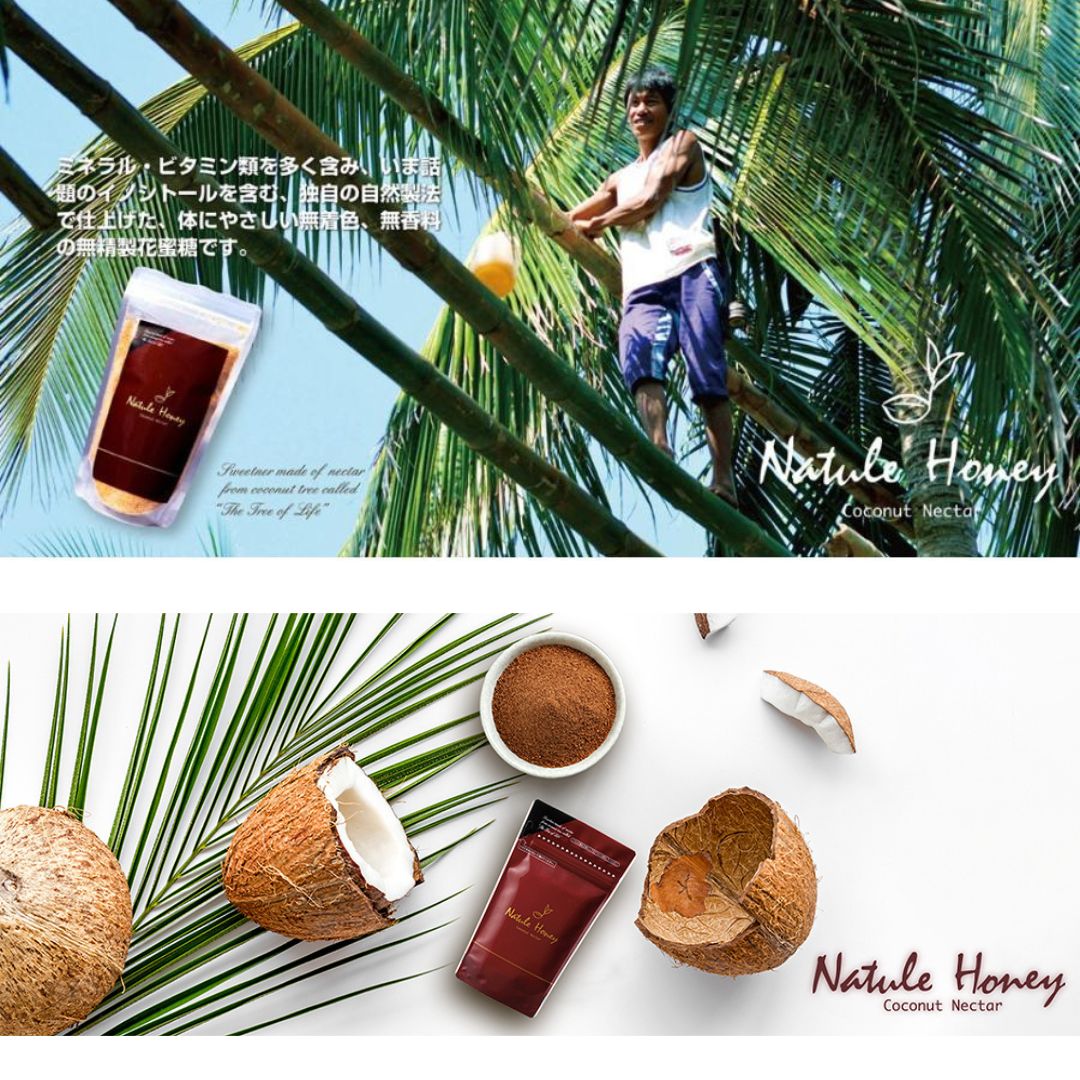 まる子様専用 2本 NMNブーストエッセンス M.B.M.S NMNリップ