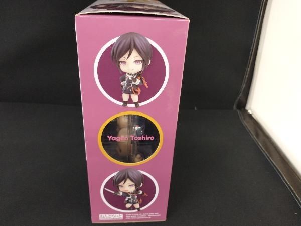 ねんどろいど 594 刀剣乱舞-ONLINE- 薬研藤四郎 刀剣乱舞-ONLINE-