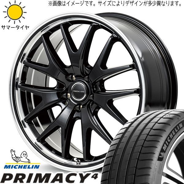 RAYS 18インチホイールセット MICHELINタイヤ