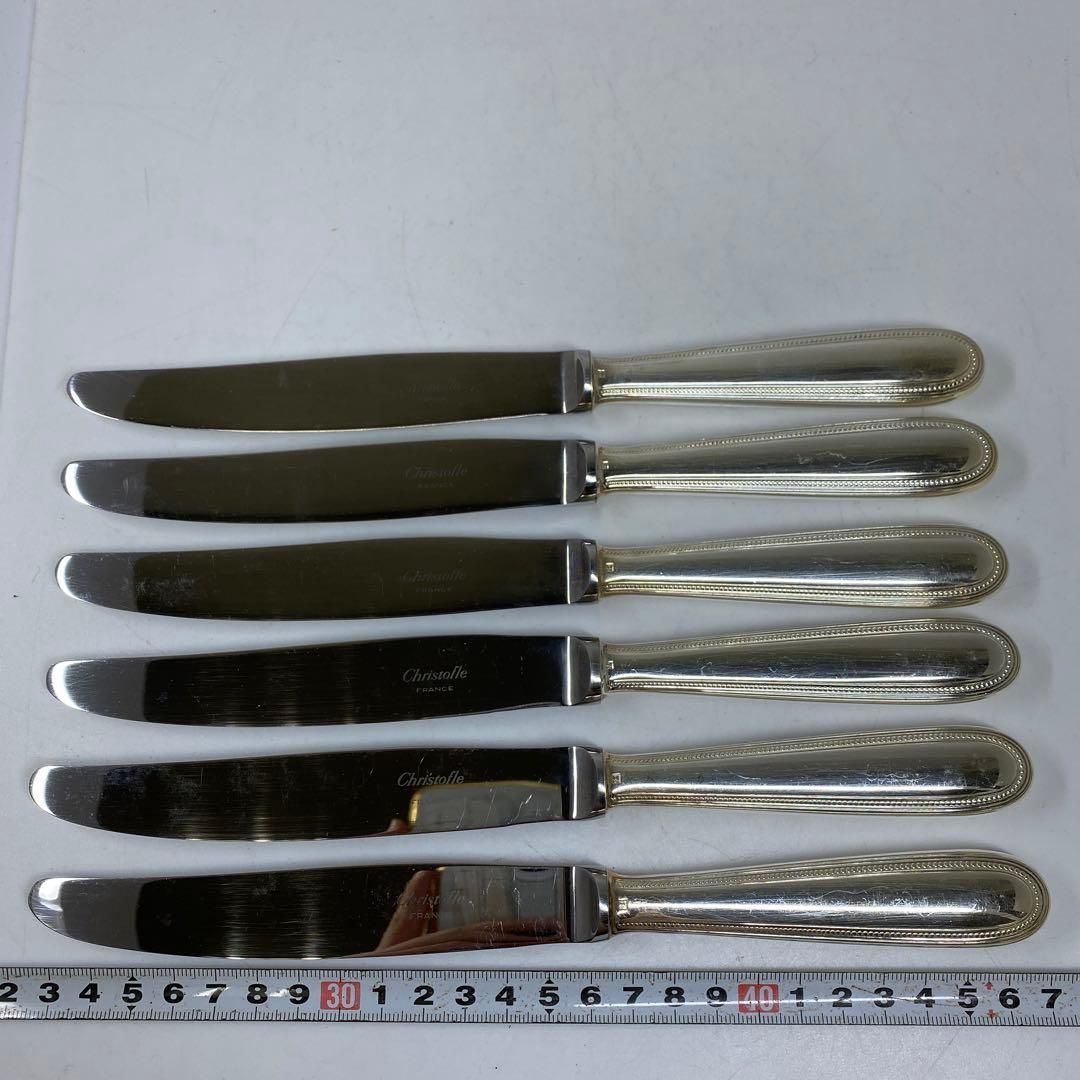 クリストフル パールディナーナイフ 6点 575g 東な6-1012