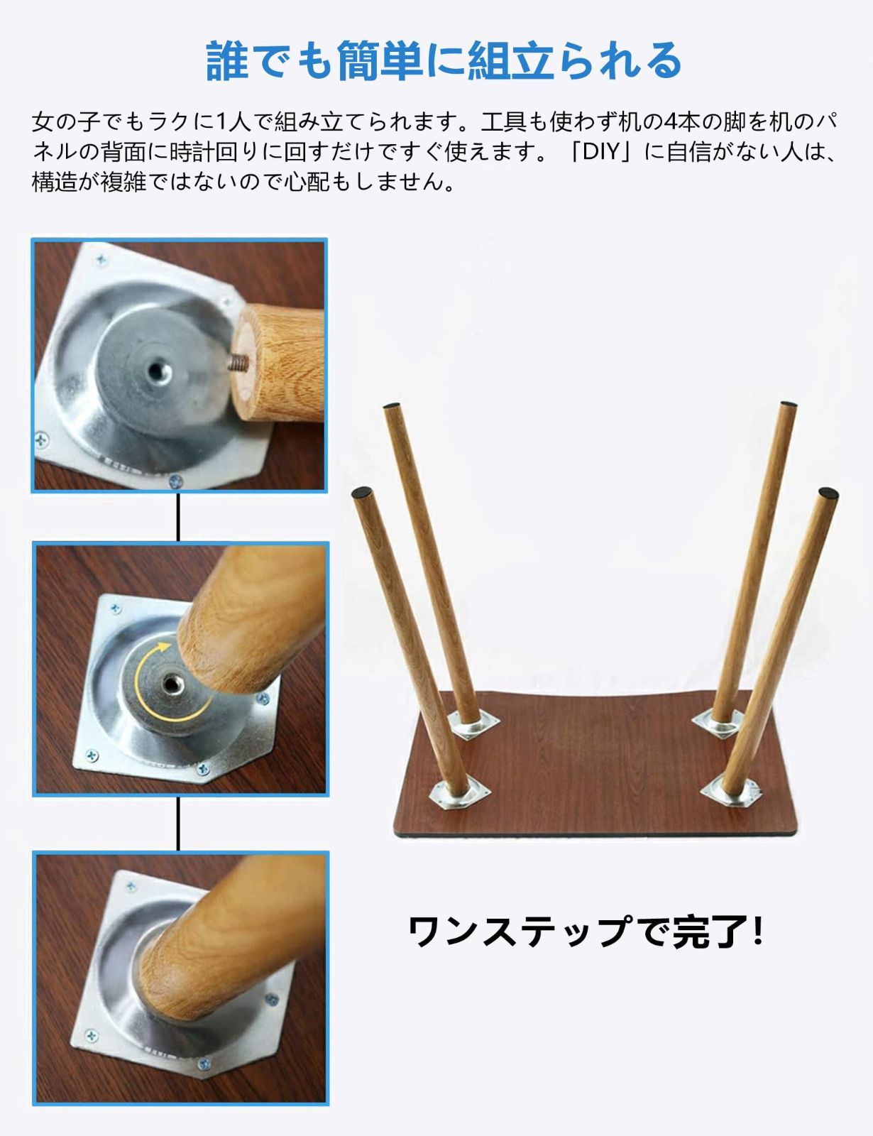 パソコンデスク 勉強机