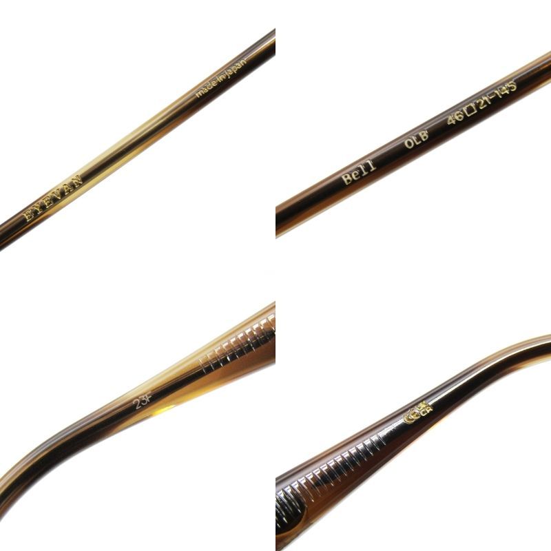 美品 EYEVAN アイヴァン メガネフレーム Bell 度入り 日本製 ベル