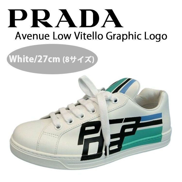 上品スタイル 新品/未使用】【8サイズ/27cm】PRADA プラダ スニーカー Avenue 靴