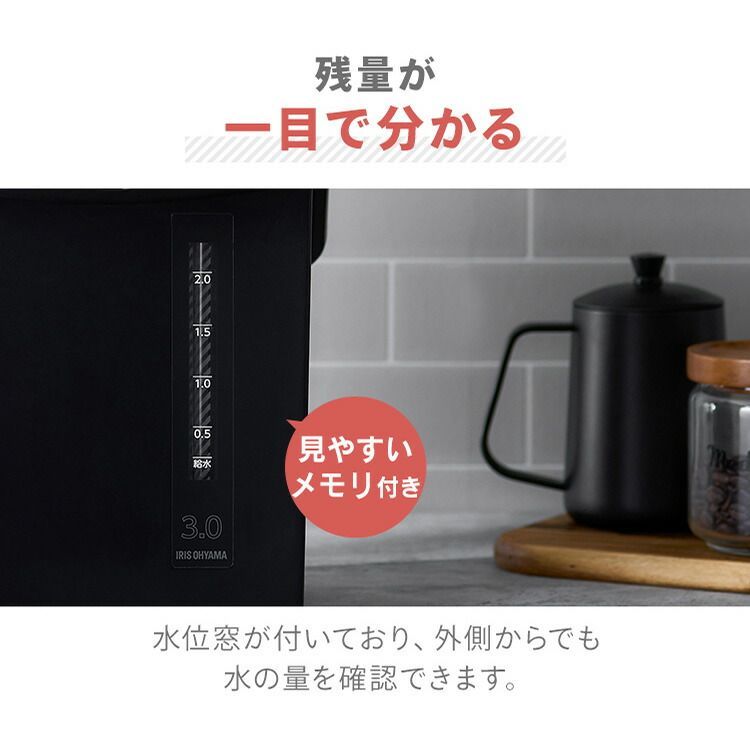 公式 ジャーポット