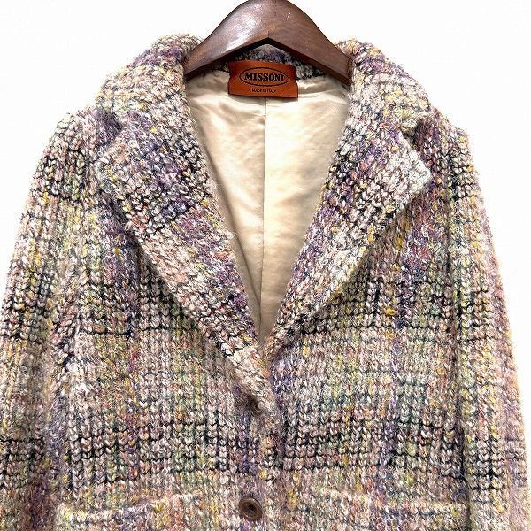 wnc ミッソーニ MISSONI ジャケット マルチ ツイード モヘヤ混