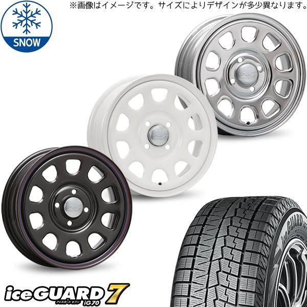 パッソ ブーン M700系 165/65R14 スタッドレス | ヨコハマ アイスガード7 u0026 デイトナSS 14インチ 4穴100 