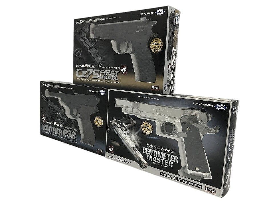未開封 東京マルイ エアガン まとめ Cz75ファーストモデル ハイグレードモデル など 3点 AKK607470相