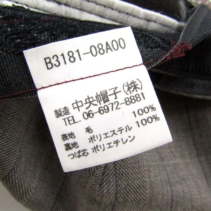 ブラウン Borsalino