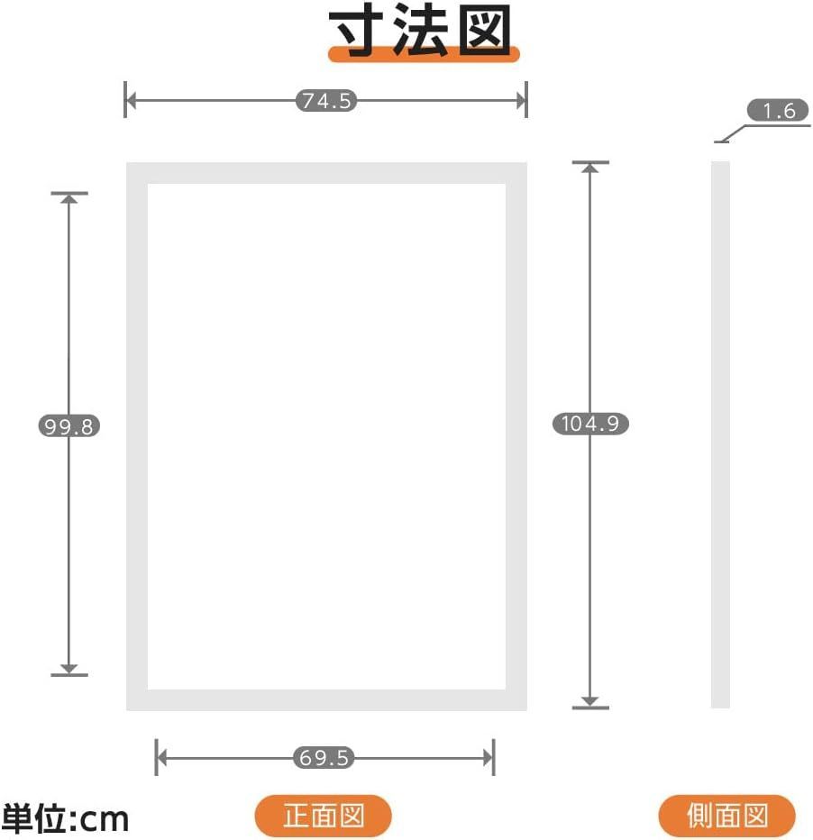 看板 額縁 ポスターフレーム LEDパネル 壁付けLEDパネル 壁付けLED看板 LEDポスターパネル 壁付グリップ式 光るポスターフレーム LED照明入り看板 内照式 四方開閉式 直角 シルバー B1 W745xH1049mm IPG2515-B1-SV