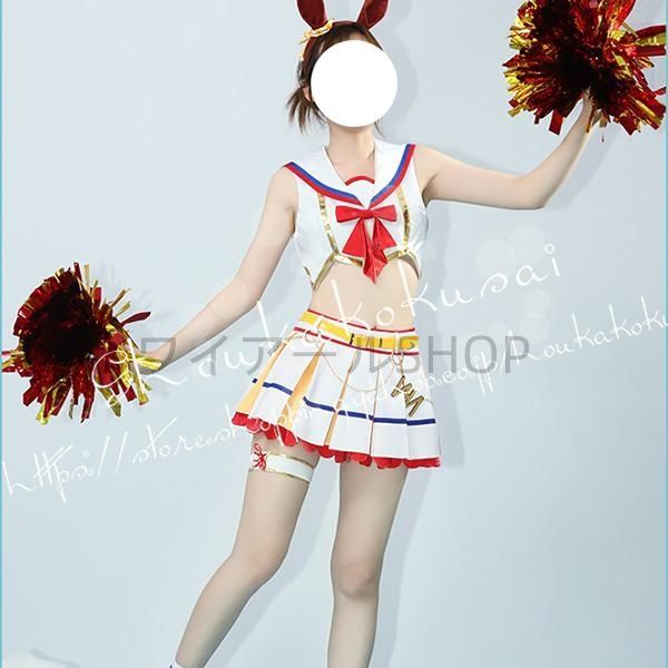 チアガール勝負服コスプレ衣装 ウィッグcos靴