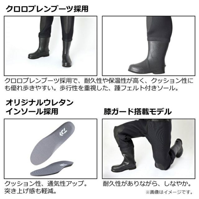  ダイワ CW 4200 T タイトフィットクロロプレンウェーダー フェルト ブラック S 釣具 釣り フィッシング ウェーディングシューズ フィッシングシューズ ブーツ