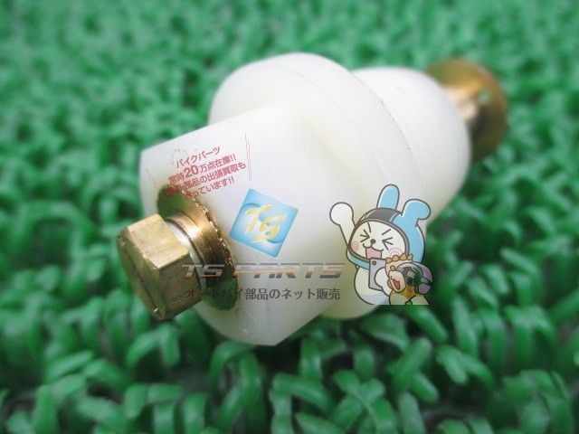 カワサキ Z1/Z2 純正 オイルプレッシャー スイッチ パイプ 220329AB0029