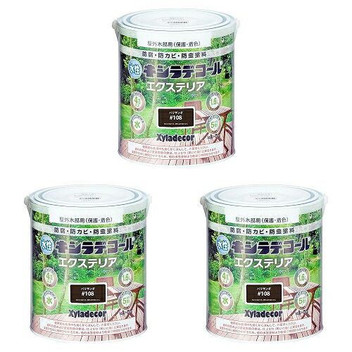 SHOOTER'S BONBE 134aガス 500gセット マルゼン マルシン M1887