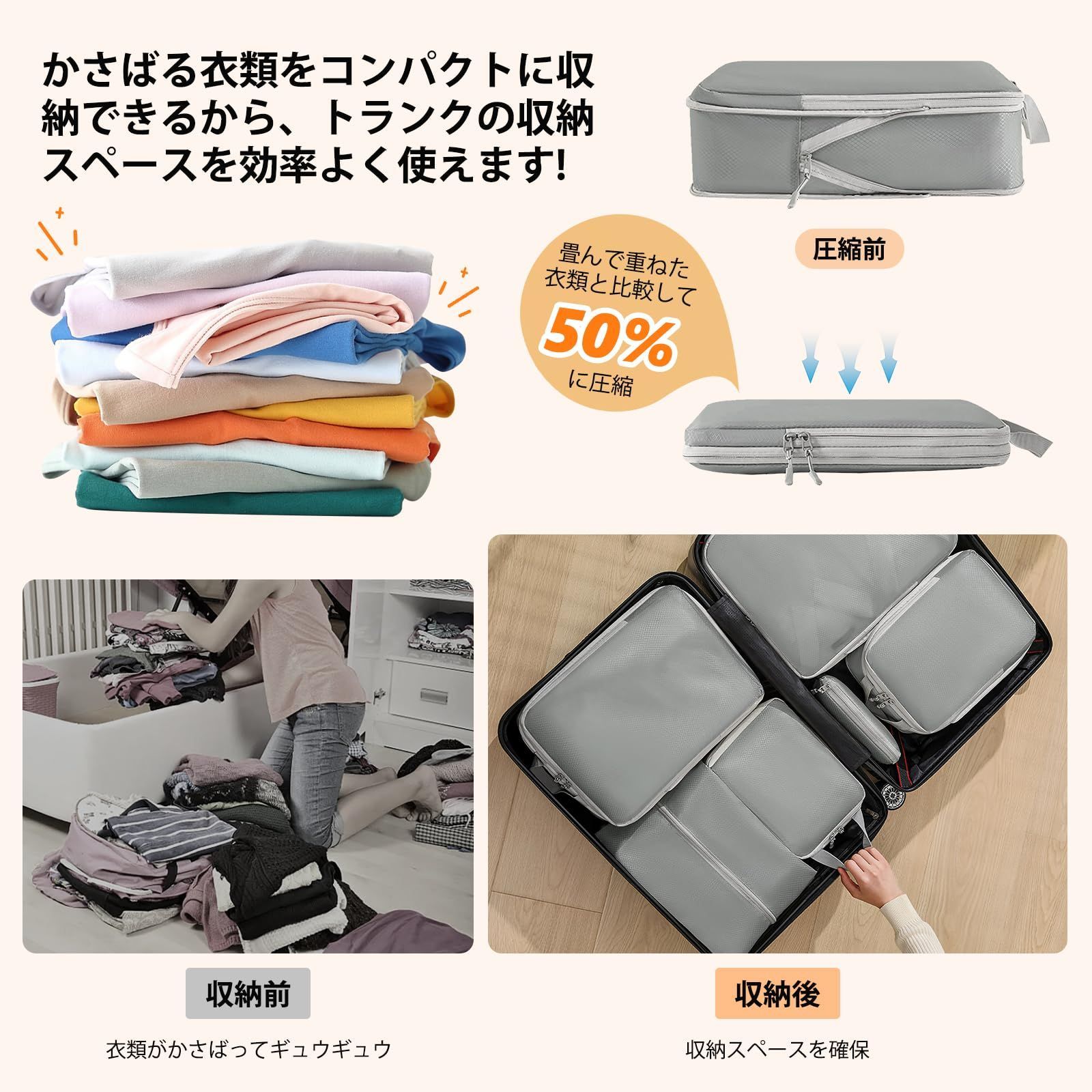 専用WAKE x Setinn Tour Porch 3P Set WAKE x Setinn Tour Porch 3P Set