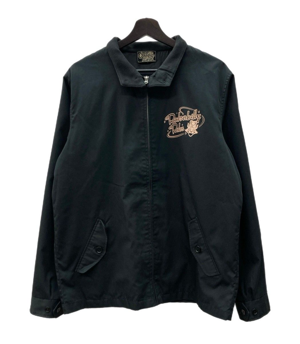 珍品上下セットGood Rockin' グッドロッキン エドワードジャケット グッドロッキン GOOD ROCKIN' ROCKABILLY CAT スウィングトップ