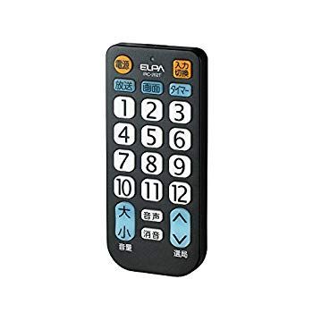 (未使用･未開封品)　ELPA エルパ テレビリモコン 大きなボタンで押しやすさと見やすさを追求 国内主要メーカー対応 IRC-202T(BK) df5ndr3 中古】(未使用・未開封品) ELPA エルパ テレビリモコン 大きな