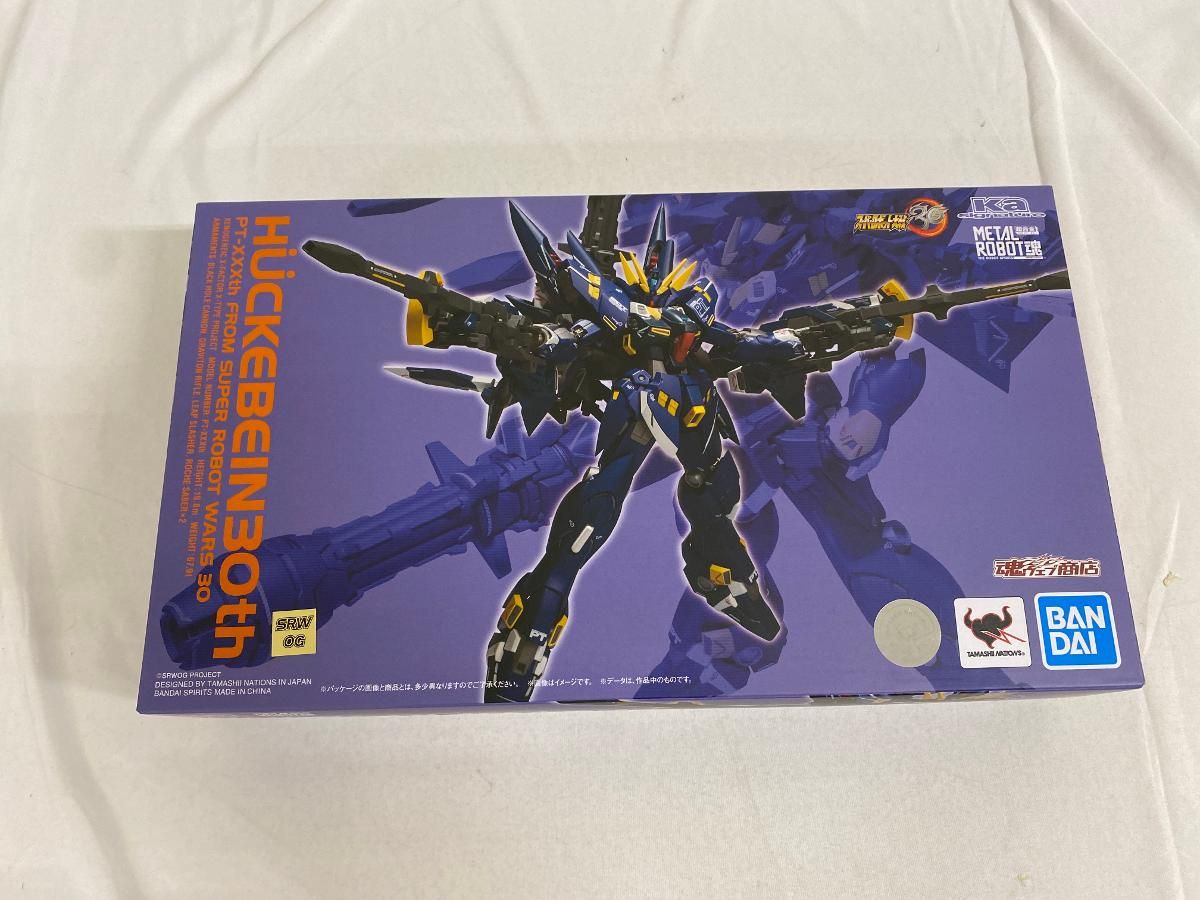 METAL ROBOT魂 Ka signature ヒュッケバイン30