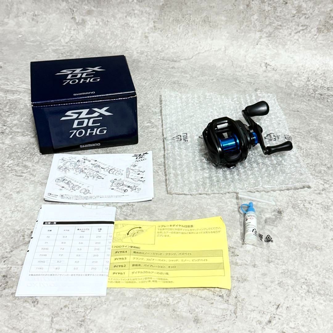 ☆極美品☆シマノ(SHIMANO) 20 SLX DC 70HG RIGHT - メルカリ