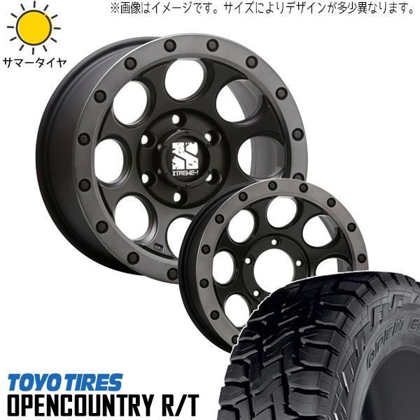 プラド 265/60R18 ホイールセット | トーヨー オープンカントリー RT