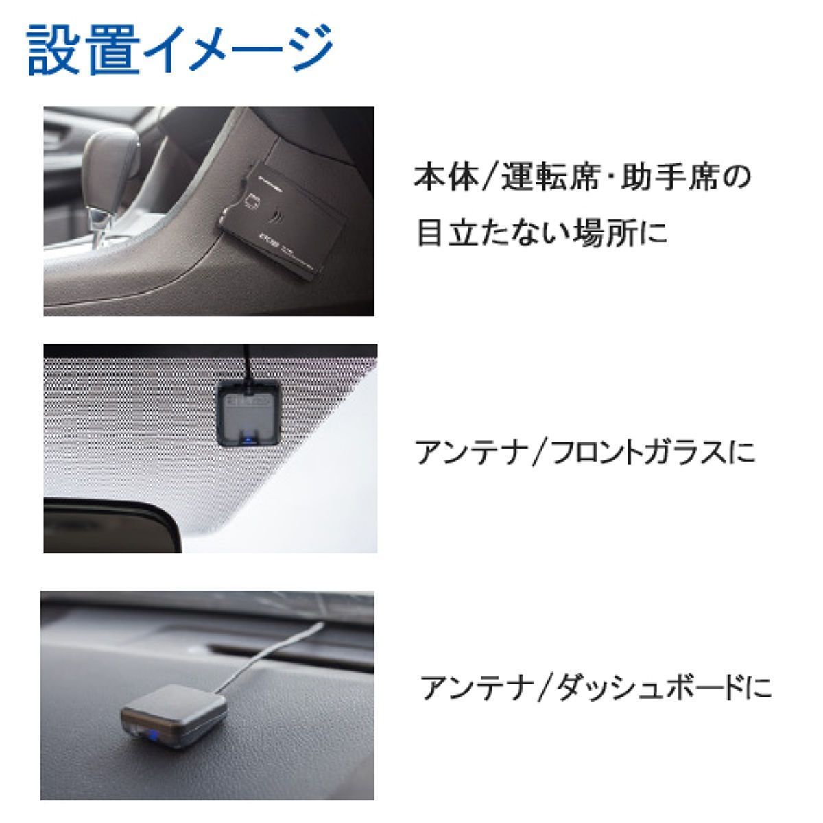 FURUNO FNK-M100 ETC2.0車載器 - メルカリ