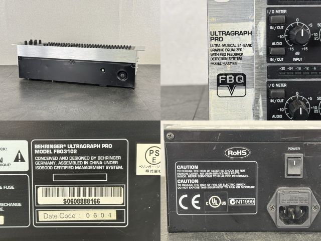 グラフィックイコライザー BEHRINGER