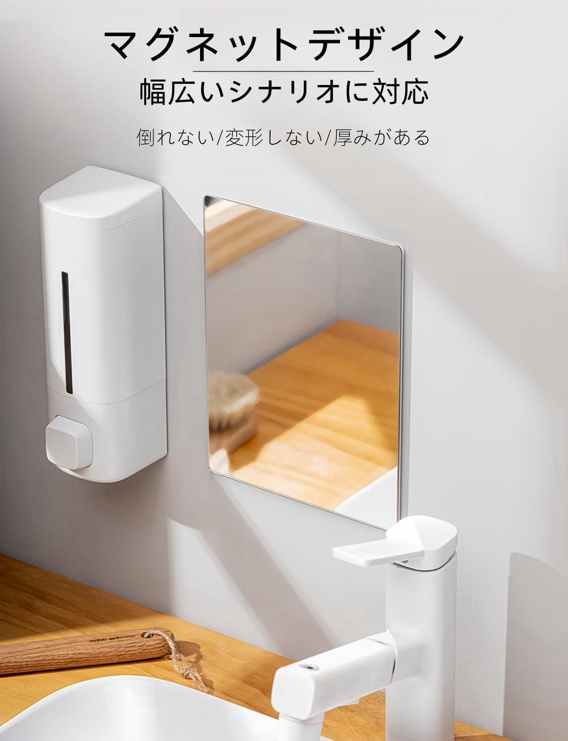 浴室 鏡 マグネット ・INAX マグネットミラー 2828 浴室部品 KGM-2828M-EC brdp - 公式通販 ストア