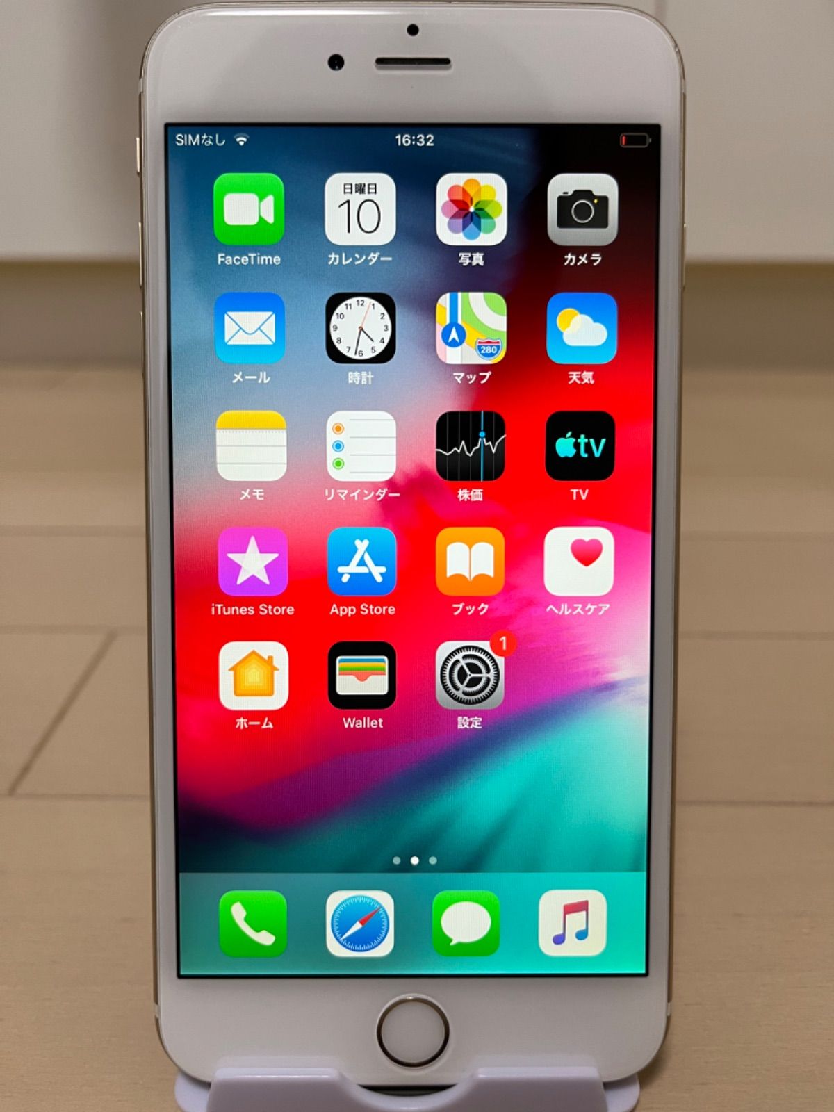 【良品】Apple iPhone 6s Plus Cellular(SoftBank) 64GB ゴールド
