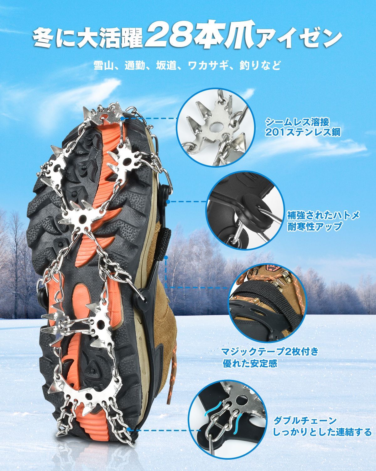 Black Diamond セミワンタッチアイゼン収納ケース付 10本爪女性向き