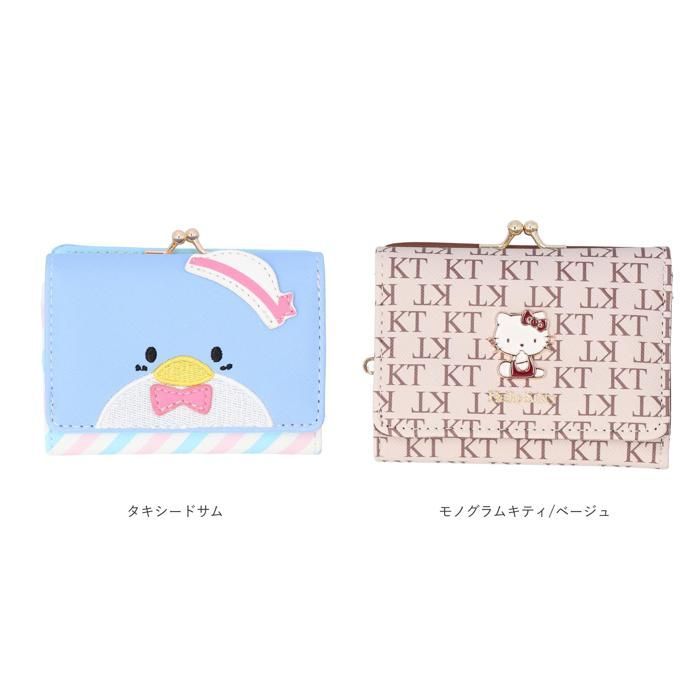 希少キャラ♡サンリオ♡チェリーナチェリーネ　財布　タグ付　2008 希少キャラ♡サンリオ♡チェリーナチェリーネ 財布 タグ付 2008