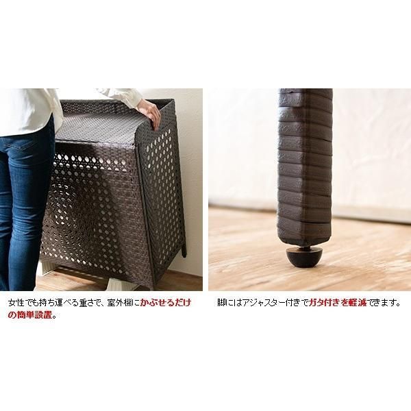 Esterno 幅95×奥行40×高さ85cm