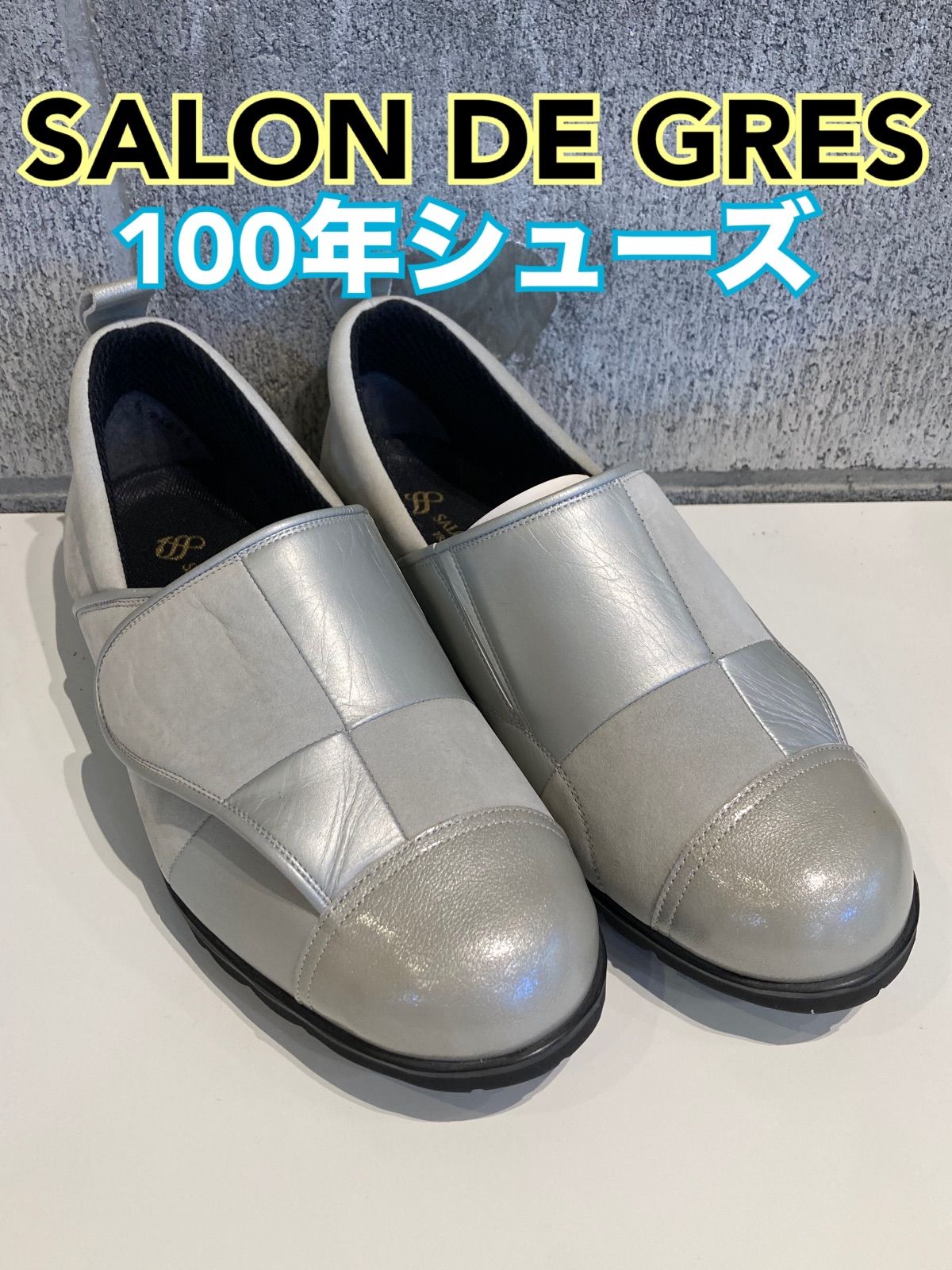 紅蓮破 水流破 アーティストプルーフ サインド イタリア語 2枚 MTG 
