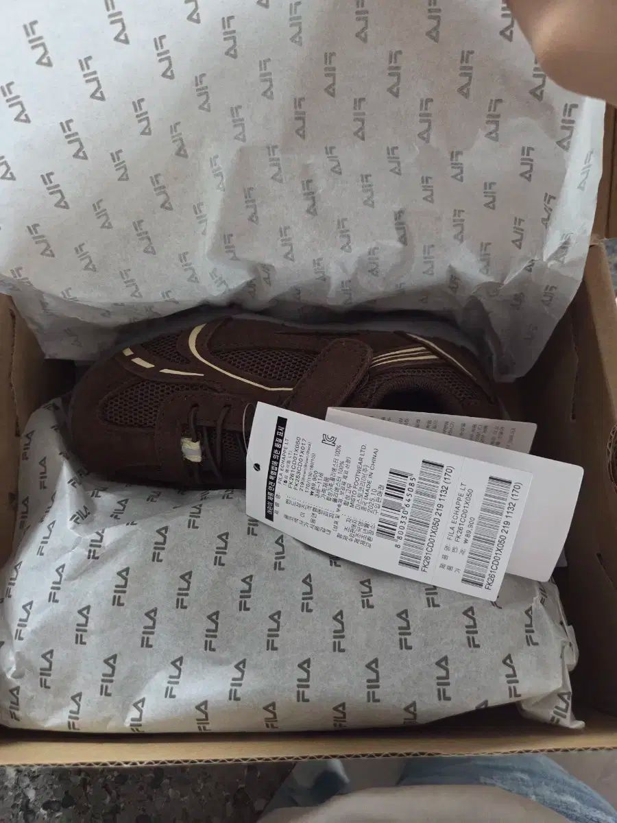 お財布に優しい FILA フィラ エシャペキッズ チョコ 170 5☆大好評！