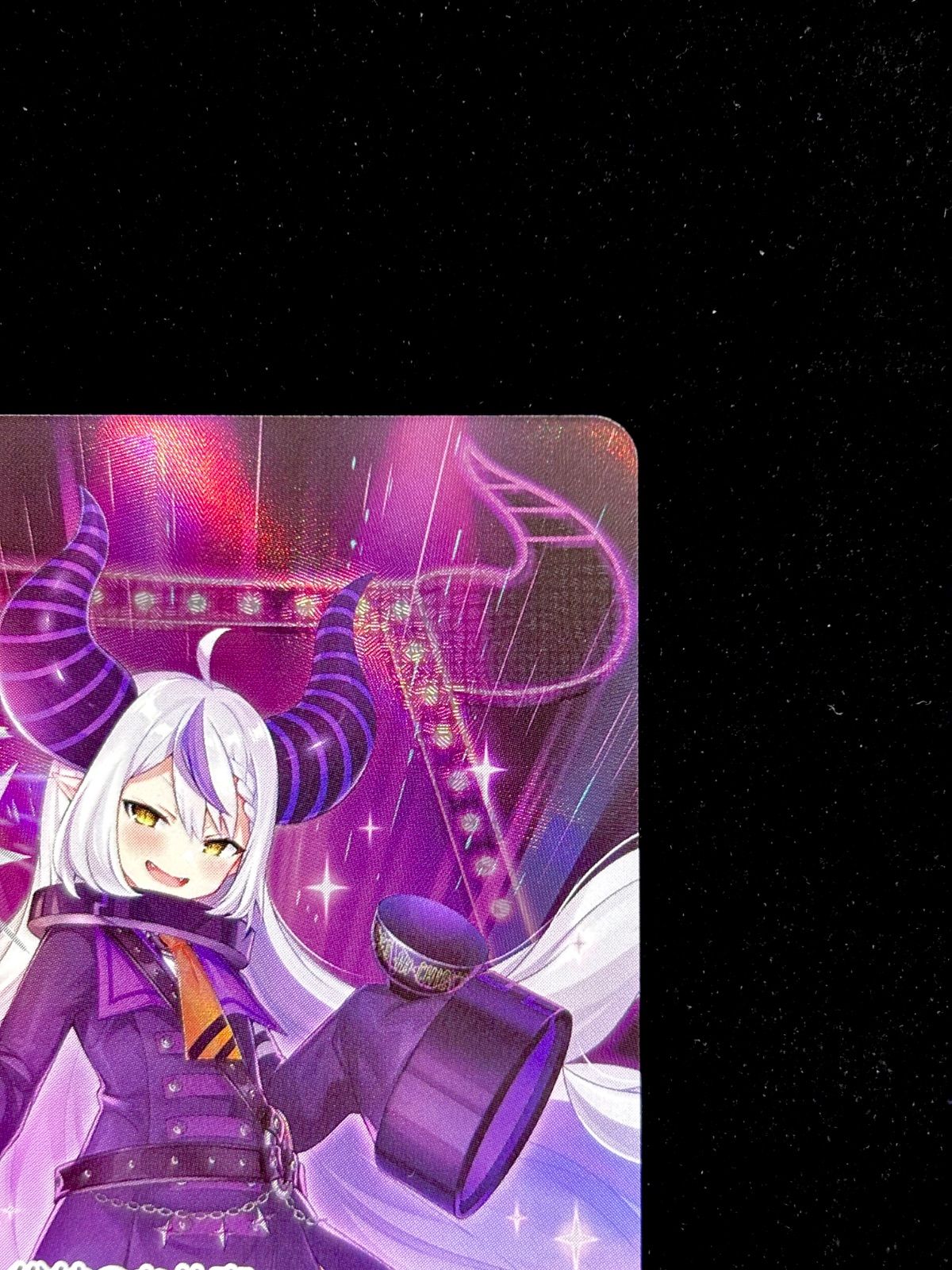 ホロカ キュリアスユニバース ラプラス・ダークネス OUR - メルカリ