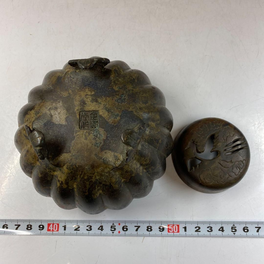 金寿堂　銅製香炉　共箱　重さ814g/高さ11㎝　東Y5-0327①☆トサト 金寿堂 銅製香炉 共箱 重さ814g/高さ11㎝ 東Y5-0327①☆トサト