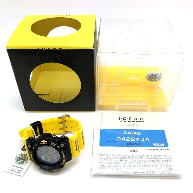 CASIO G-SHOCK フロッグマン イルクジ 2004 箱付き イエロー