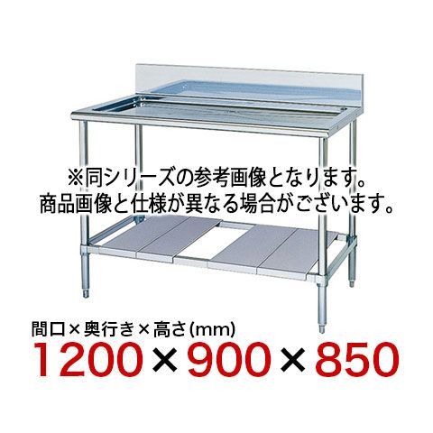 フジマック