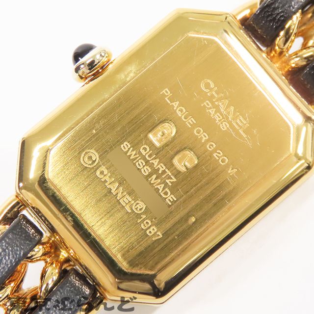 シャネル CHANEL プルミエール Sサイズ H0001 ブラック SS レザー GP 