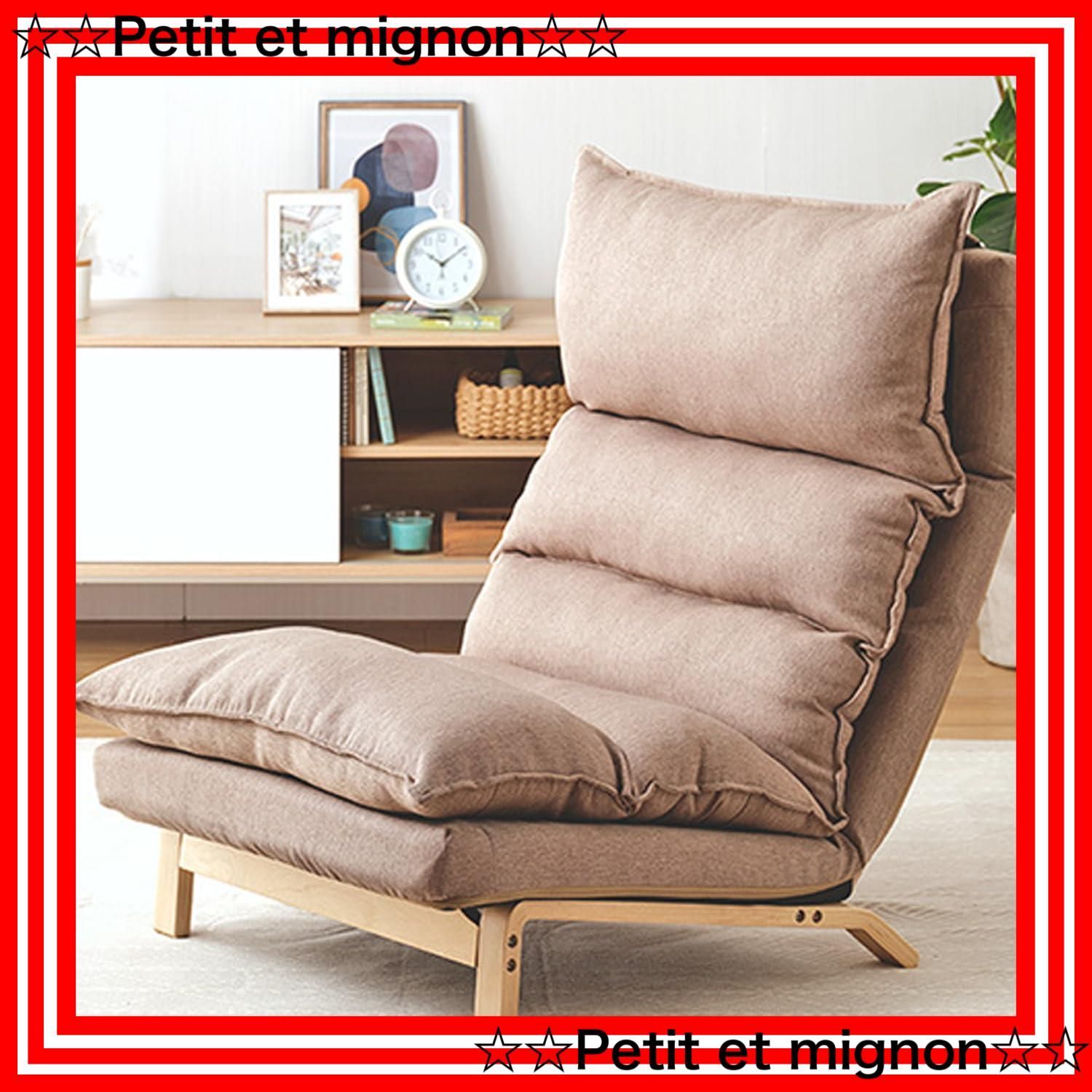 楽天市場】【本日クーポン5％引】 ハイバック ローソファ 1人掛け 14