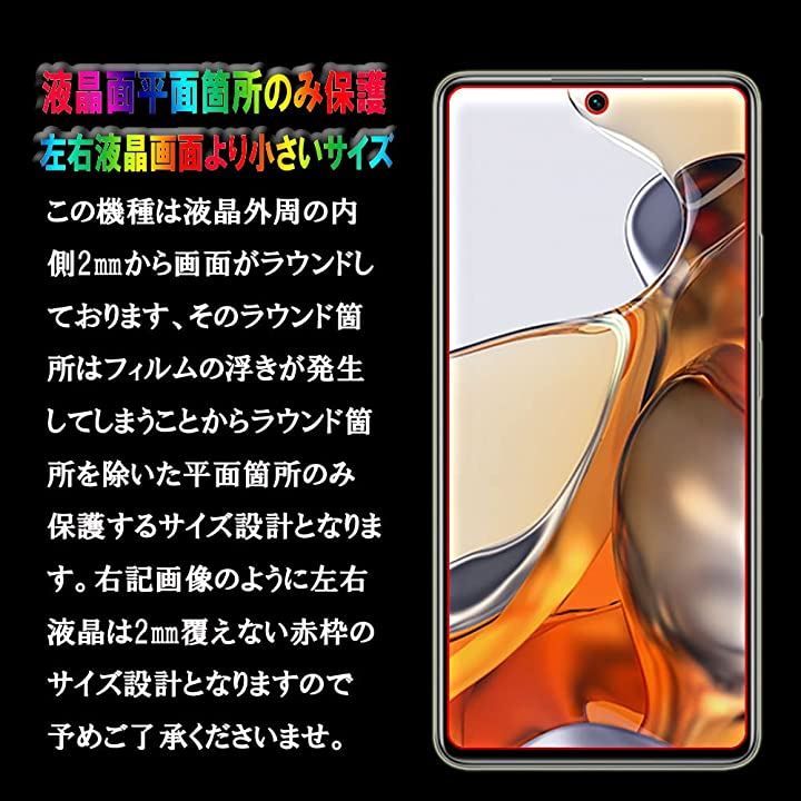 のサムネイル
