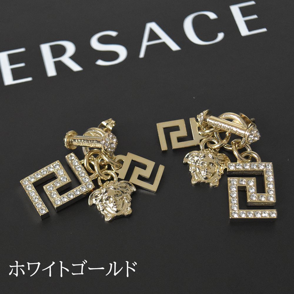 VERSACE