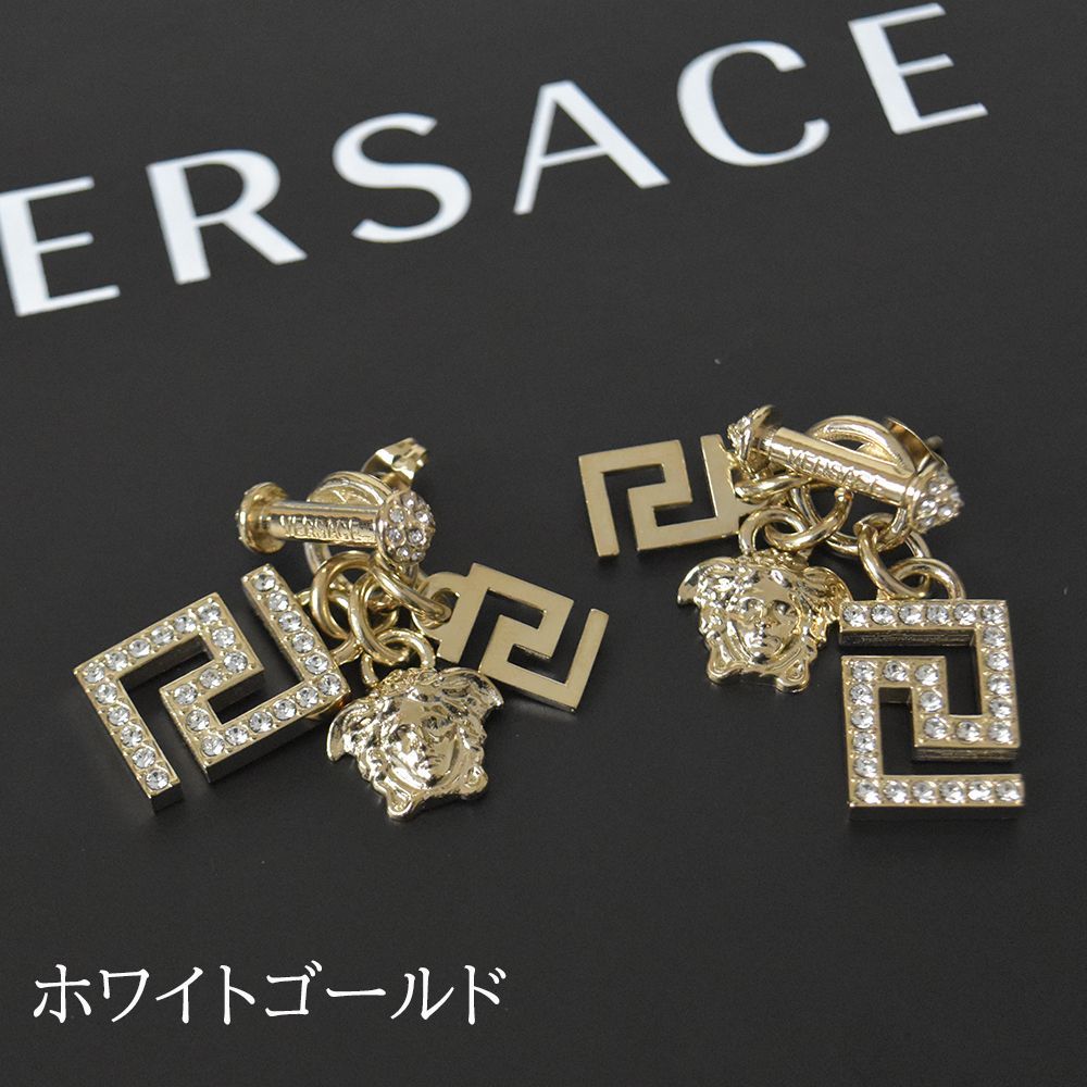 VERSACE ビジューグレカピアス メンズ DG2E803S - メルカリ