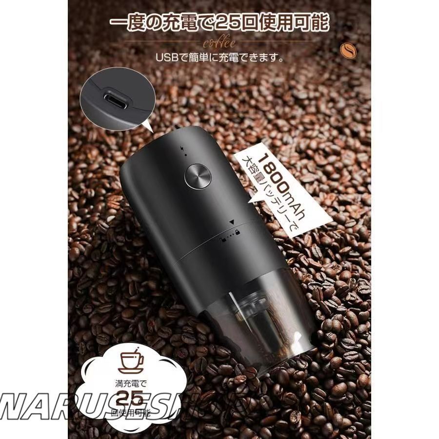 水洗い 小型