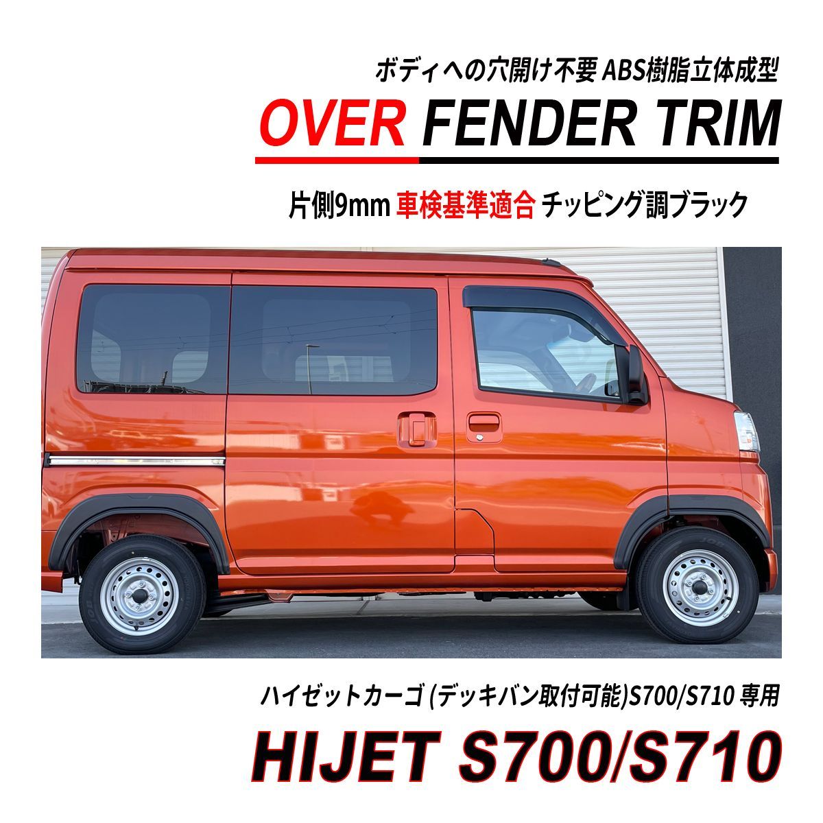 ピンキー様　オーダー品 168864015_o1.jpg?