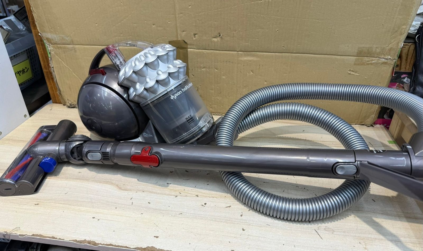 S95809 ダイソン DC63 キャニスター掃除機 本体プラス付属品