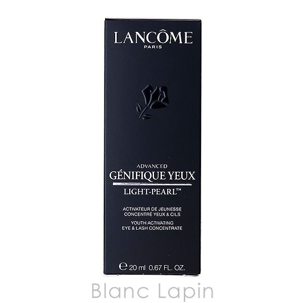 ランコム LANCOME ジェニフィックアドバンストライトパール 〔海外仕様