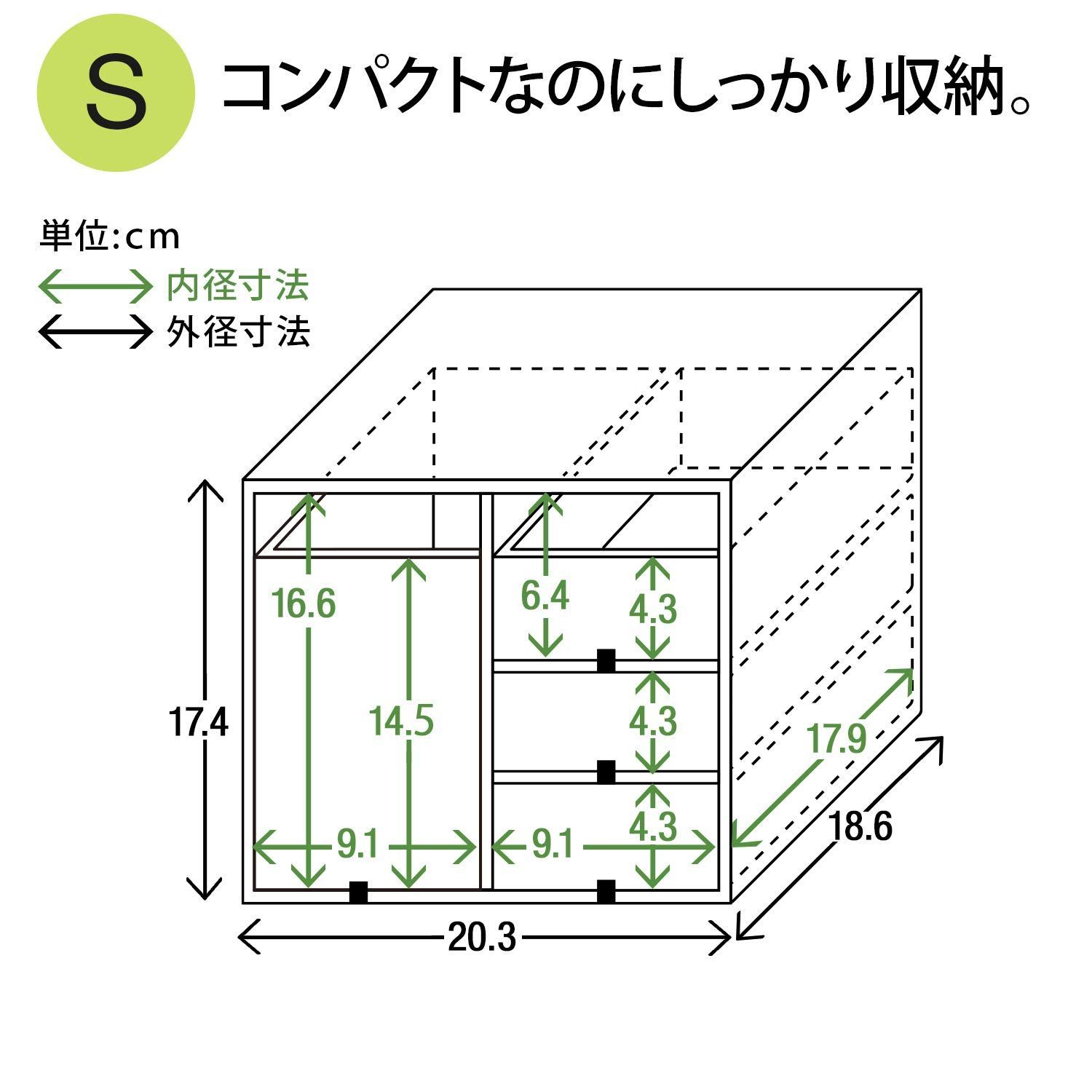 新着商品】スモークグレー リビングポストIIY4S LP-201Y4-S 収納