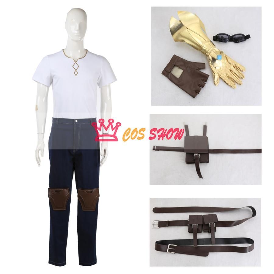 リーグ オブ レジェンド League of Legends 光の冒険心 エズリアル コスプレ衣装 合成皮 オーダーメイド製作 仮装 ステージ服 舞台 ハ WWW_TRAVELLANDINDIA_COM