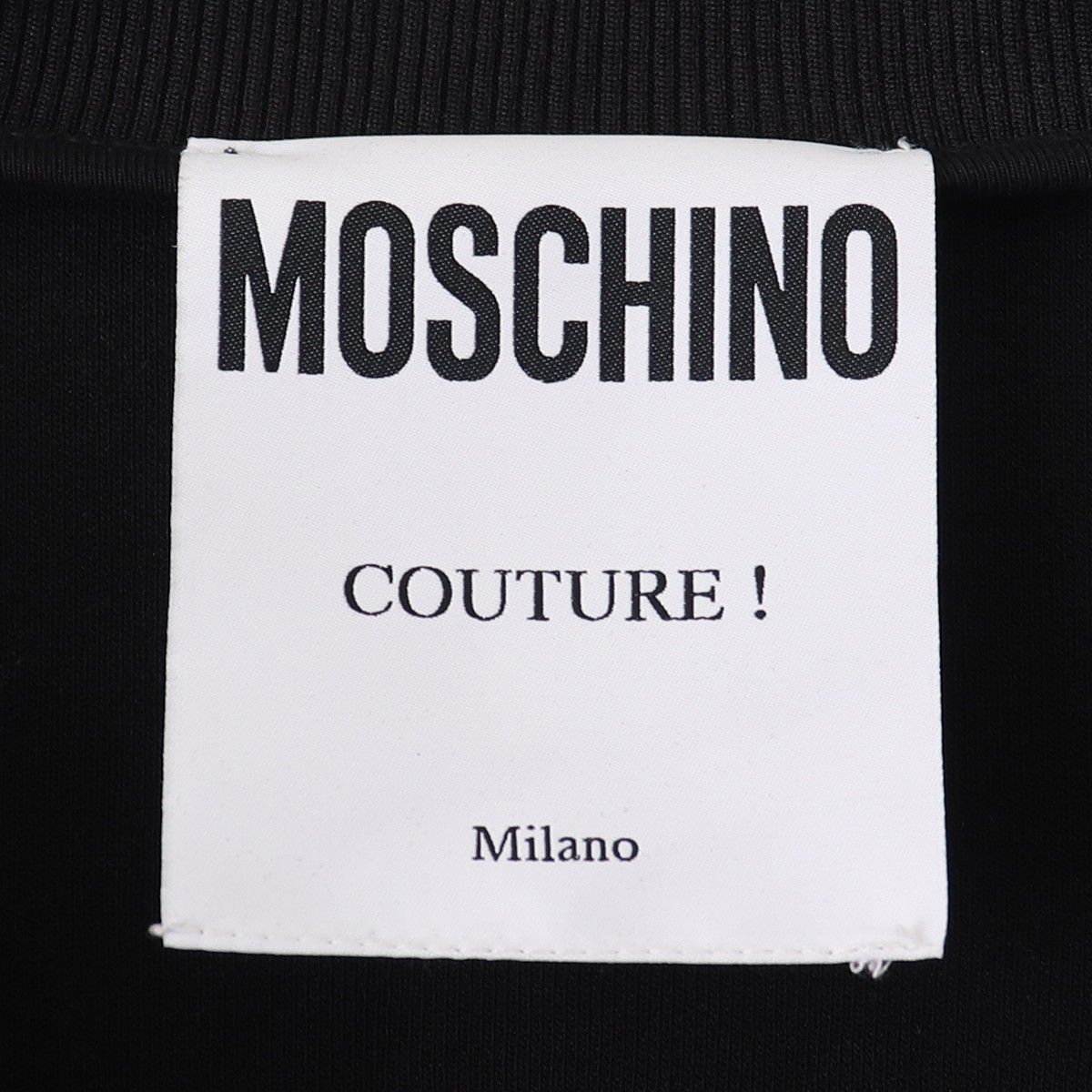 モスキーノ MOSCHINO Double Question Mark ロゴ ジャージ トラック