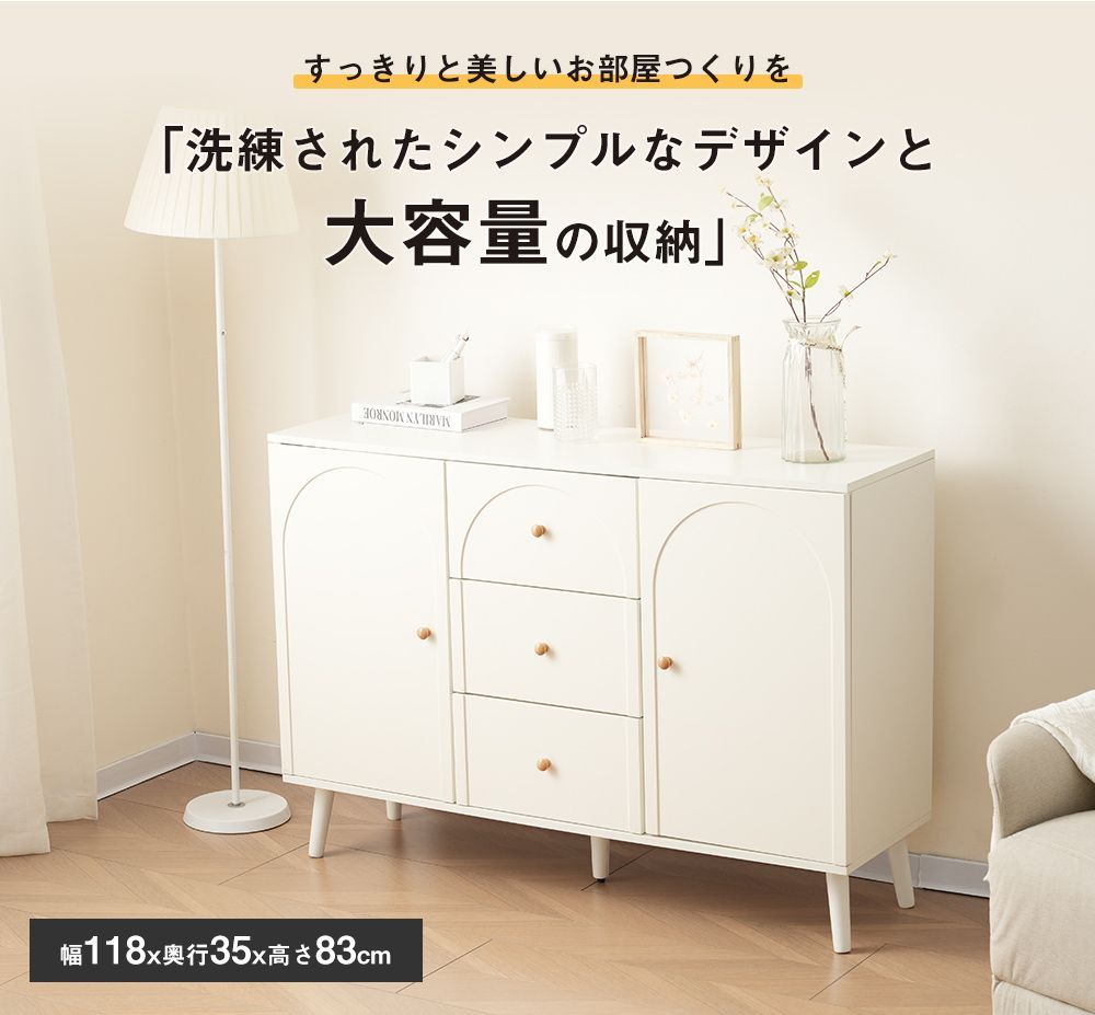 福岡発 KOKUYO コクヨ 5段 キャビネット 書庫 収納庫 スチール製 幅