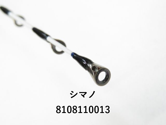 シマノ　21ステファーノXR H170-2 シマノ】 21ステファーノ XR H170-2 SHIMANO Stephano カワハギ